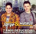 Jorge e Mateus
