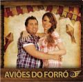 Avi�es do Forr� 